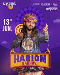 Garba Carnival